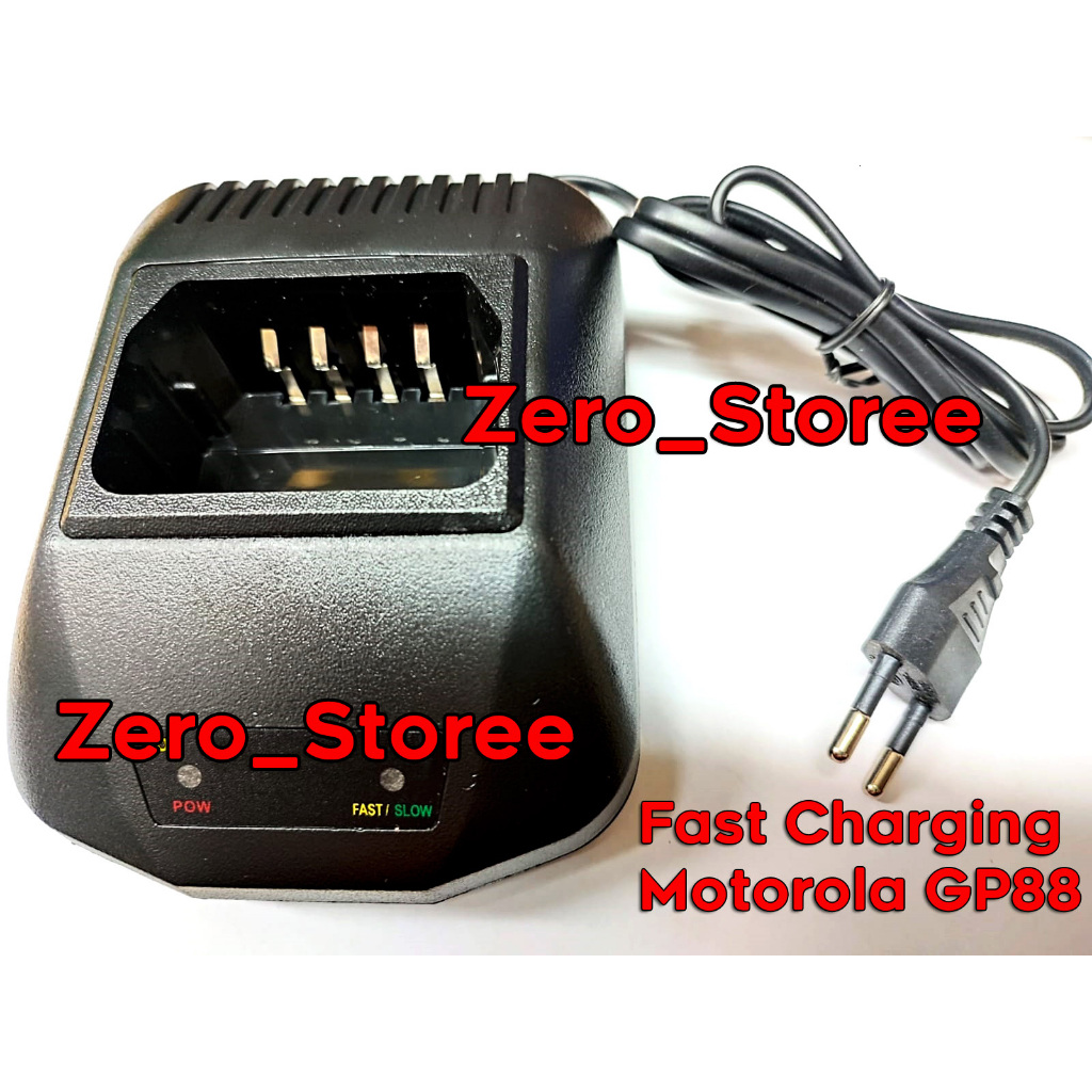FAST CHARGING Charger GP88 Motorola GP-88 GP 88 GP300 Casan Baterai Batre batere HT Cajer Chager Bat