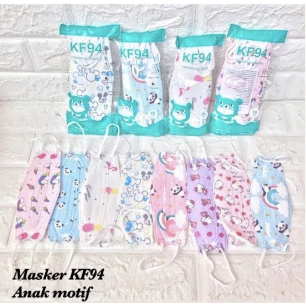 Masker Anak KF94 Lucu Motif | Masker KF94 Anak Kecil