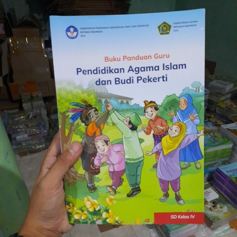 Buku Guru Agama Islam Kelas 4 SD Kurikulum Merdeka