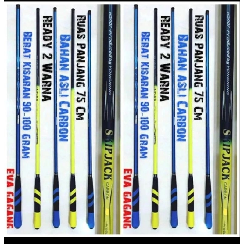 TEGEK FUKUSHIMA SKIP JACK 270