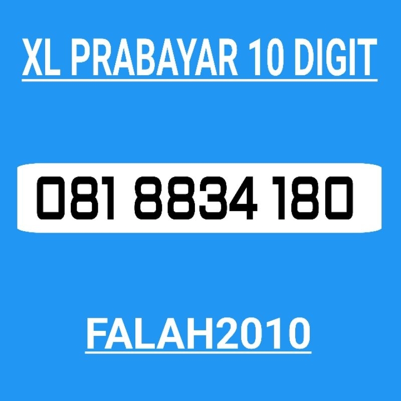 NOMOR CANTIK XL 10 DIGIT 11 DIGIT ANGKA PRABAYAR SUPER MURAH