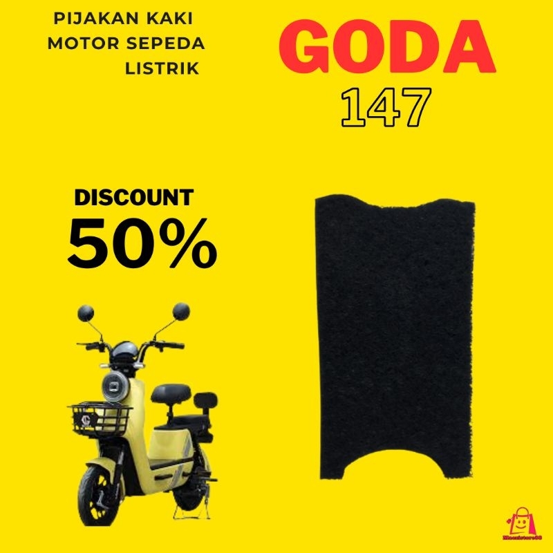 Alas Kaki Sepeda Motor Listrik GODA 147