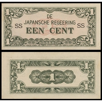 Uang Kuno NETHERLANDS INDIES 1 Cent