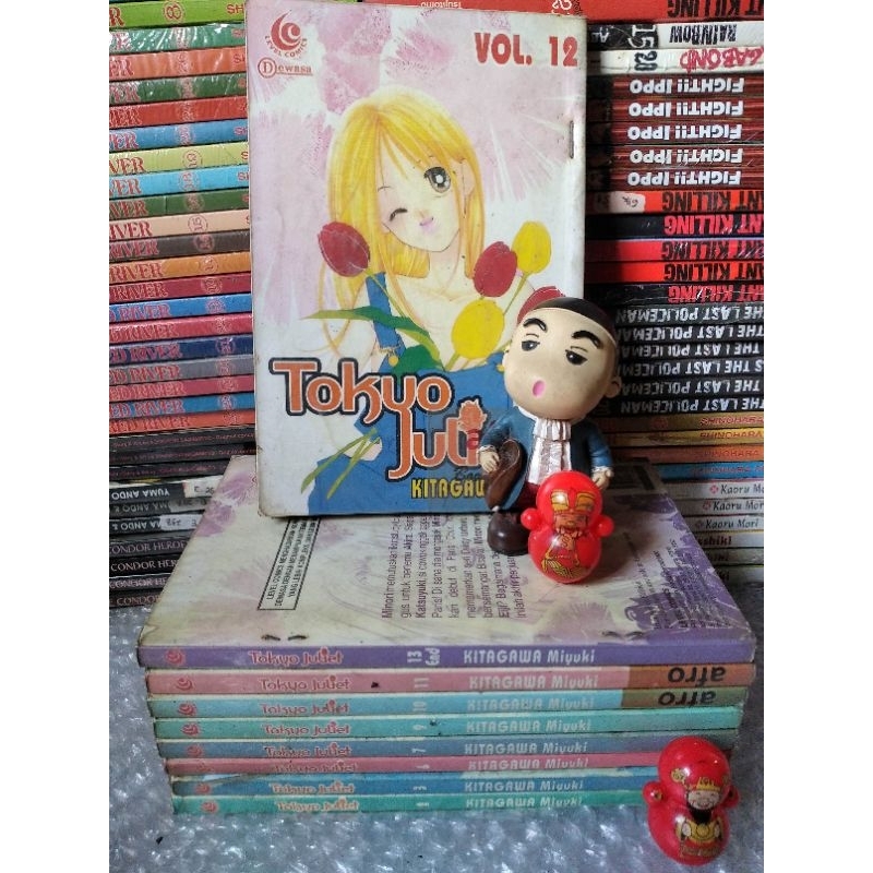 Komik Cabutan Tokyo Juliet by Kitagawa Juliet.