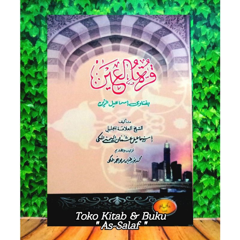 Kitab QURROTUL AIN Bifatawi Ismail Zain