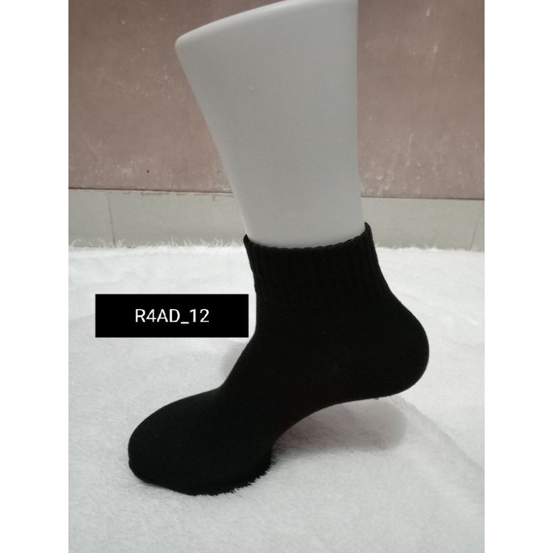 KAOS KAKI POLOS  PRIA DAN WANITA HITAM POLOS DI ATAS MATA KAKI ( SEKOLAH - KERJA - OLAHRAGA ) COMPUT