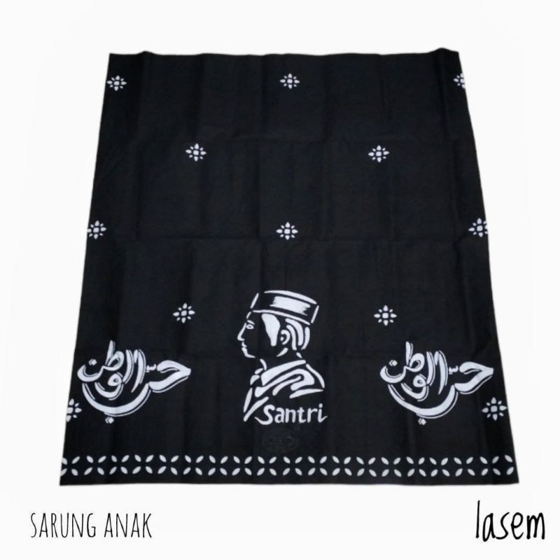 SARUNG BATIK ANAK | SARUNG ANAK / SARUNG BATIK SANTRI / SARUNG BATIK PRINT / SARUNG BATIK / SARUNG B