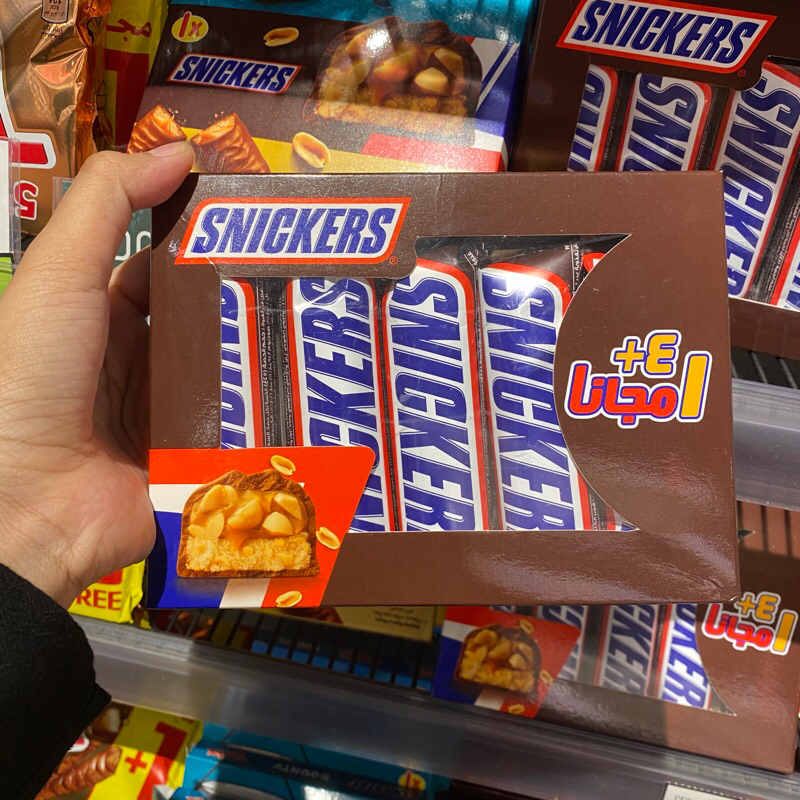 

SNICKERS CHOCOLATE 5 IN 1 | DIKIRIM TANPA KOTAK | DIKIRIM PCS AN