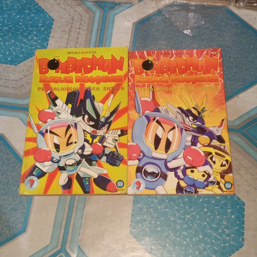 Bursa Komik 2nd Komik Bomberman