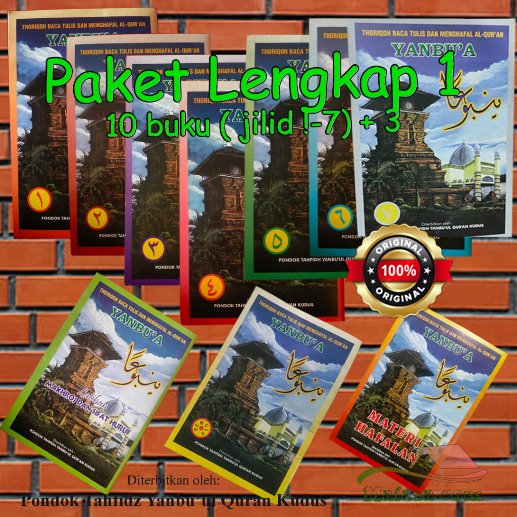 Paket kompilt yanbua jilid Lengkap (pemula- Lanjut)