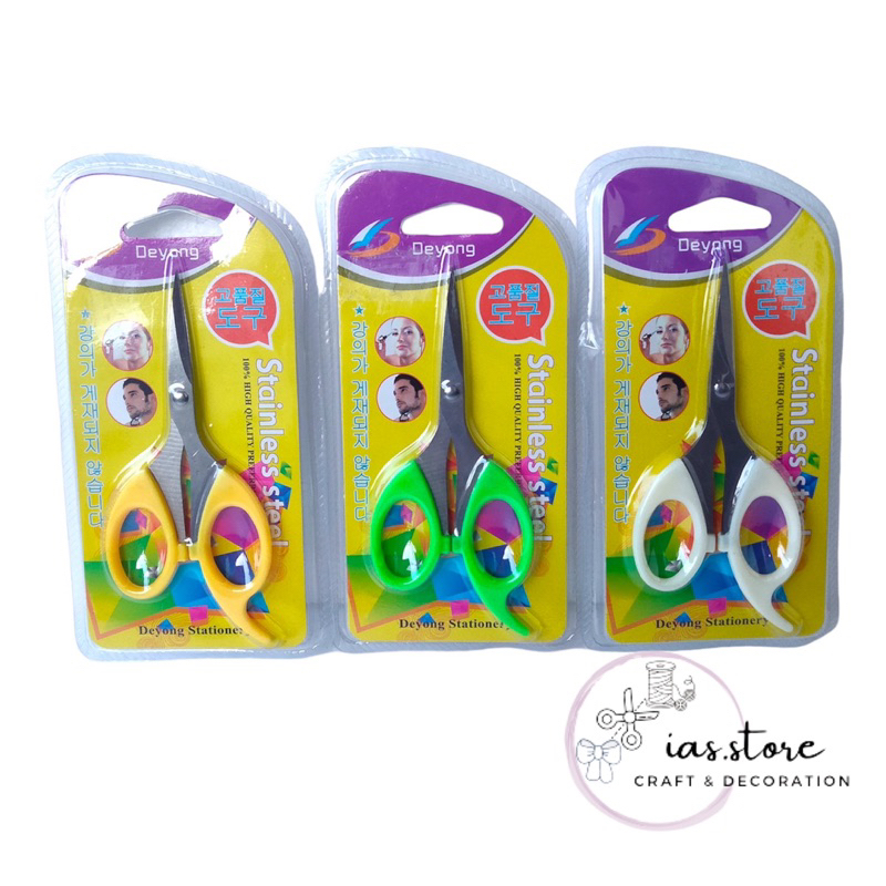 

Gunting Shuang lon | Gunting Deyong | Gunting stainless kecil