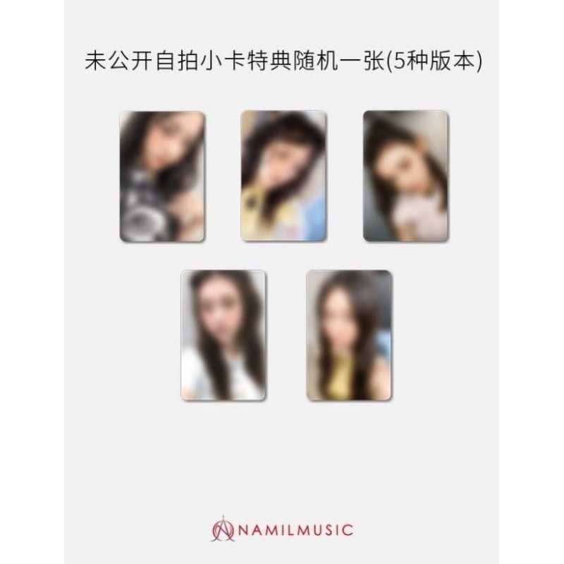 READY NEW JEANS GET UP PC BENEFIT ALBUM BUNNY BEACH BAG NAMIL PHOTOCARD HAERIN HANNI PITA MINJI DANI
