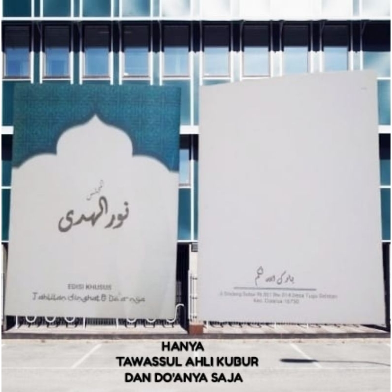 Buku Khusus Tawasul Singkat + Do'anya Tahlilan Ahli Kubur Buku Ziarah Kitab Hadiah Dzikir Hadorot