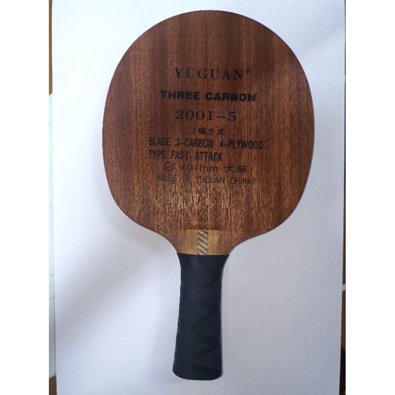 bet pingpong yuguan three carbon