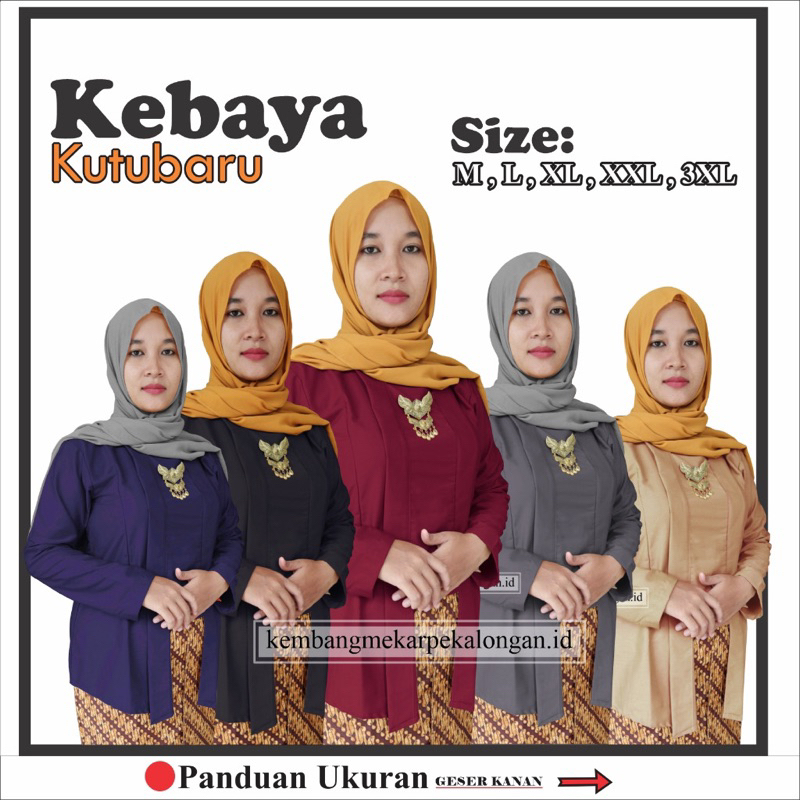 KEBAYA KUTUBARU POLOS KATUN ADEM
