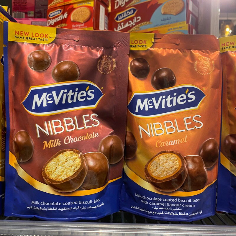 

MCVITIES NIBBLES CHOCOLATE