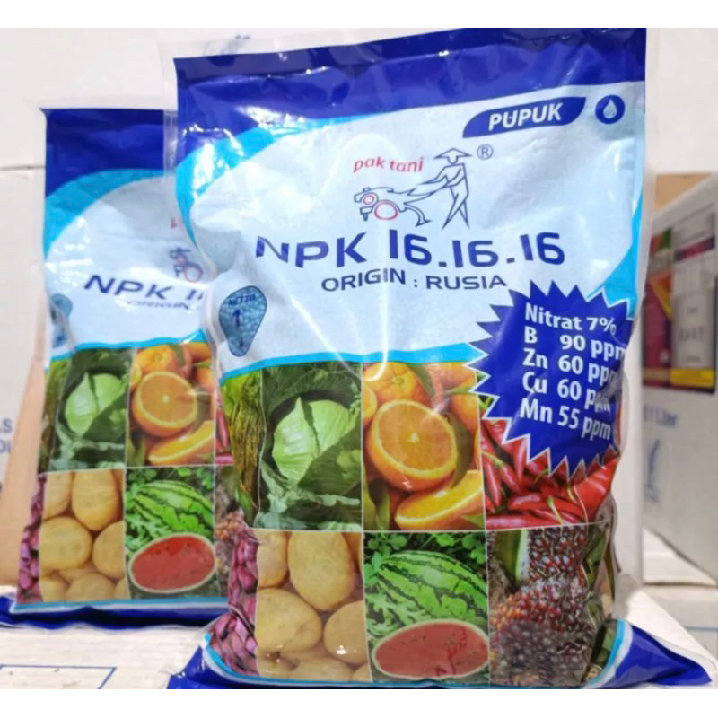 pupuk Npk pak tani 16 16 16
