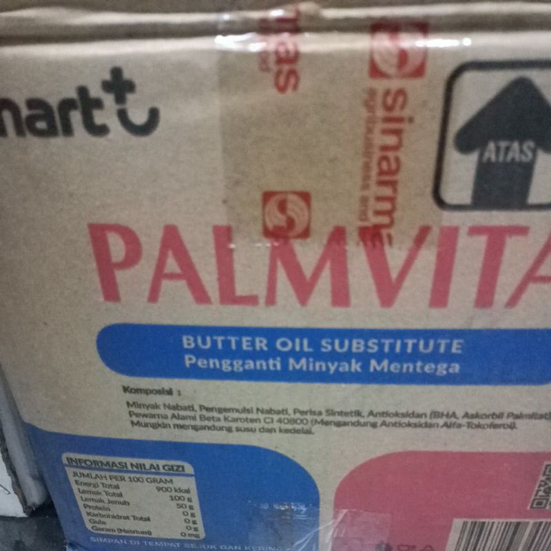 

BUTTER PALMVITA B O S TIMBANGAN (250 GRAM)BUTTER OIL SUBSTITUTE 1/4