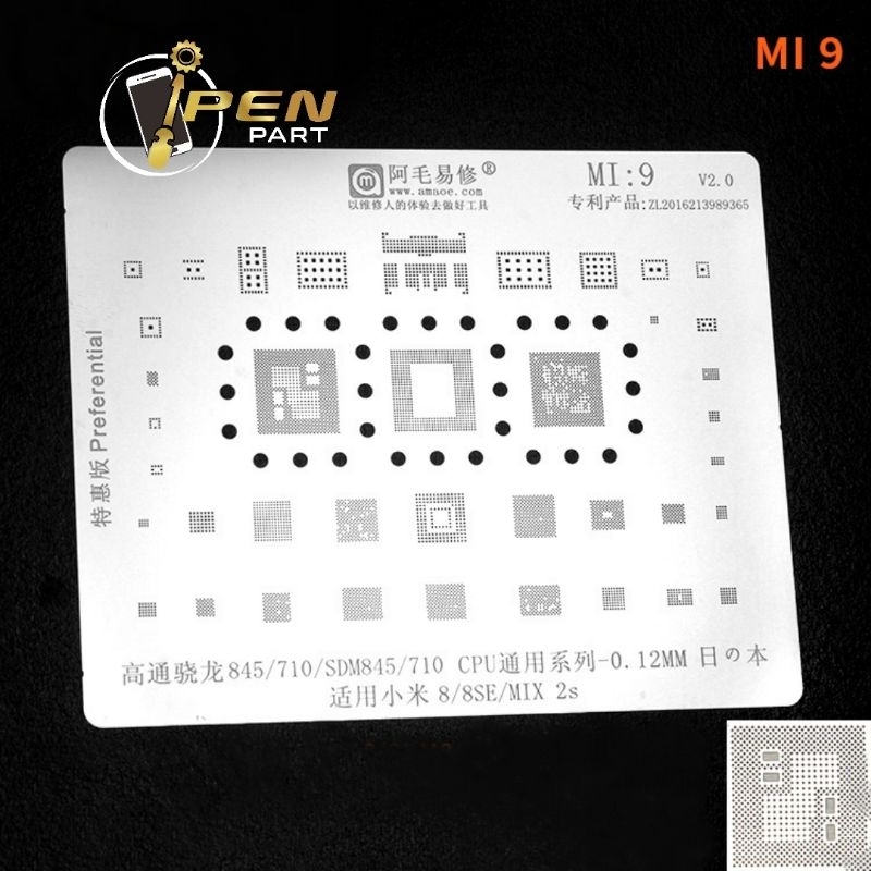 Plat Cetakan PM845 Sdm845 Amaoe Org Bahan Jepang Mi9 BGA