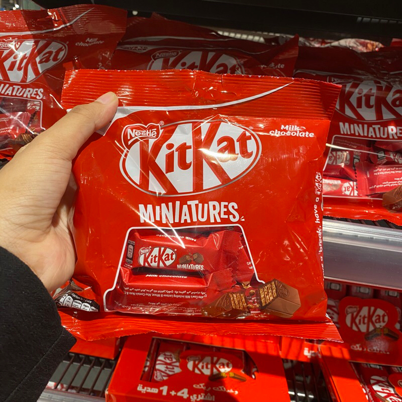 

KITKAT MINIATURES CHOCOLATE