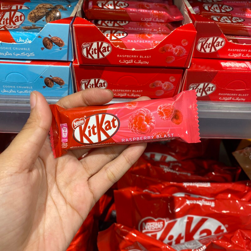 

KITKAT CHOCOLATE 20gr