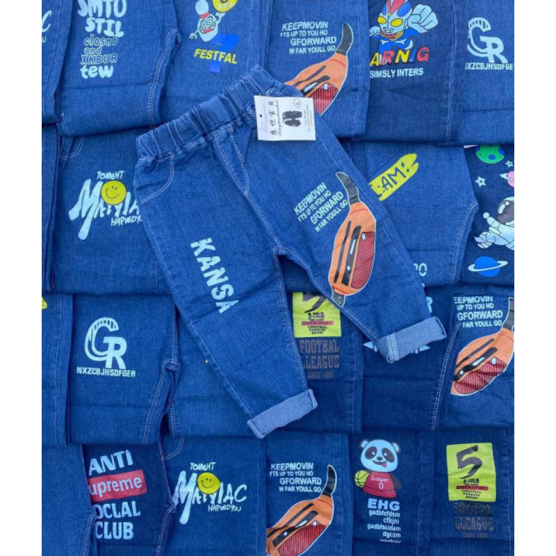 celana panjang jeans anak cowok usia 2-5 tahun