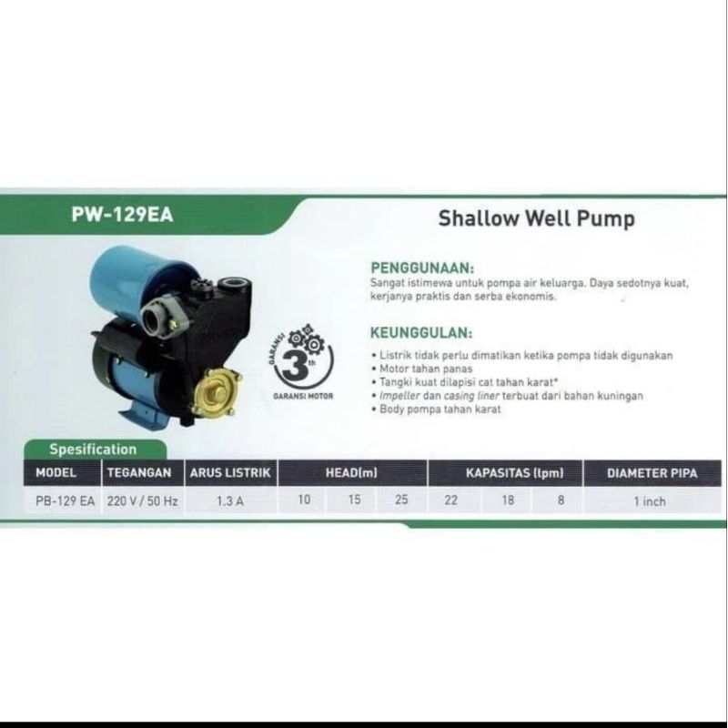 Pompa Air Wasser PW 129 EA PW129 EA