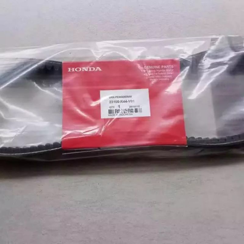 Vbelt vanbelt beat pop Van belt beat pop Vbelt Beat Fi,Street pop k44 ONLY