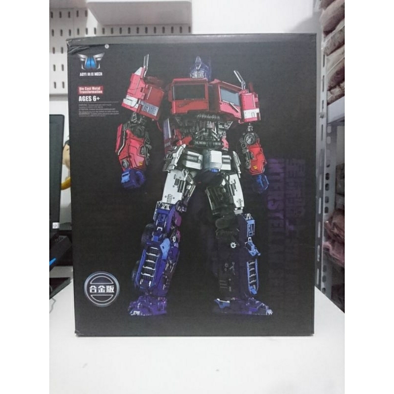 Optimus LS13 Mulus No Minus