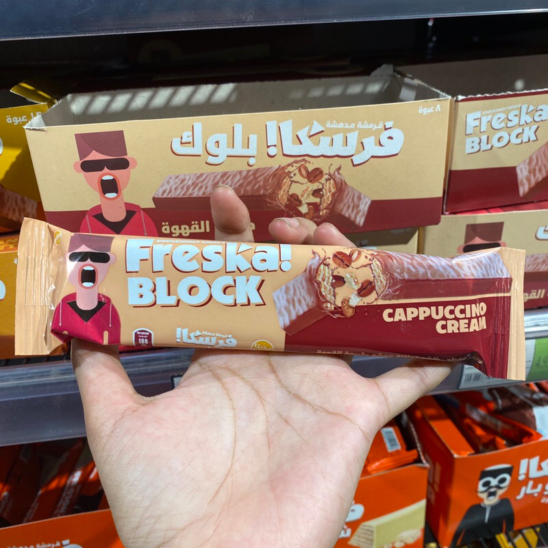 

FRESKA CHOCO BLOCK