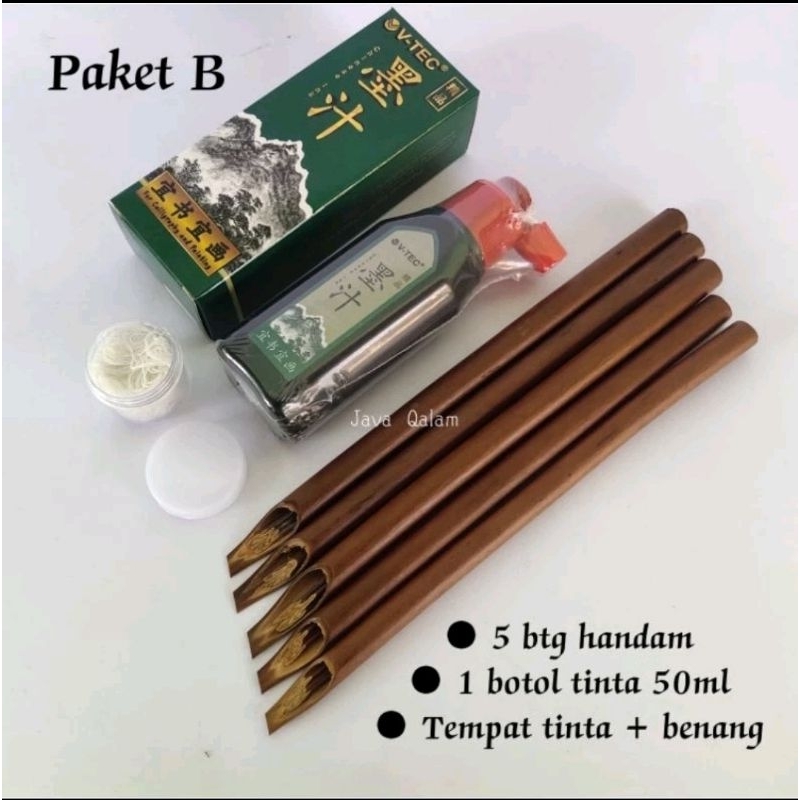 

Paket alat tulis belajar kaligrafi atau khat termurah