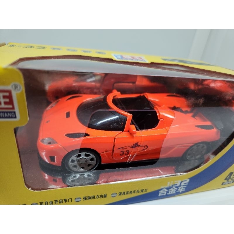 diecast koenigsegg skala 32
