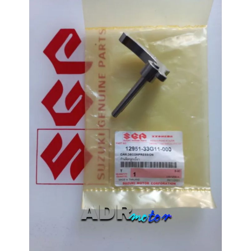 pelatuk dekompresi bandulan otomatis spin skywave skydrive hayate 125 original sgp