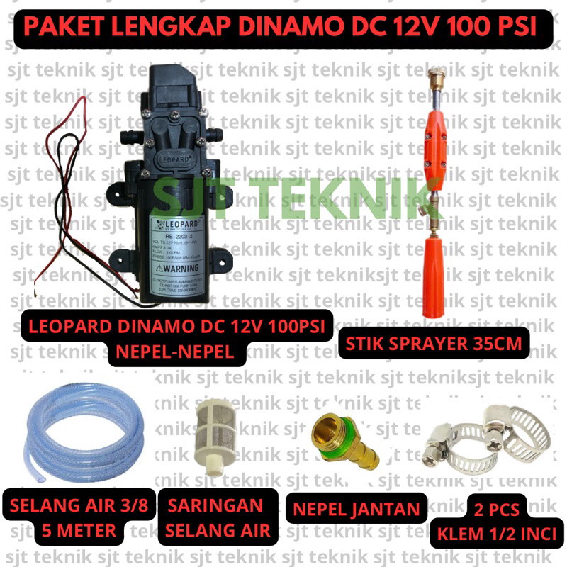 Paket dinamo alat cuci motor paket doorsmer portable dinamo dc 12v 100 psi paket mesin cuci portable