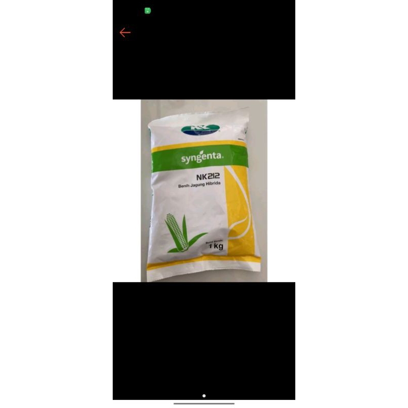 NK 212 1kg
