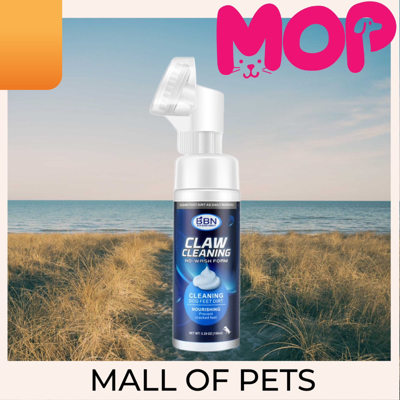 Paw cleaner sikat pembersih kaki anjing