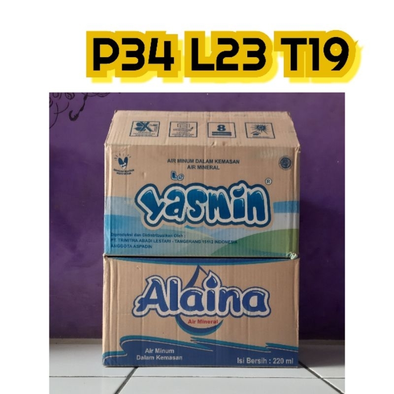 

Kardus Bekas alaina atau yasmin 220 ml