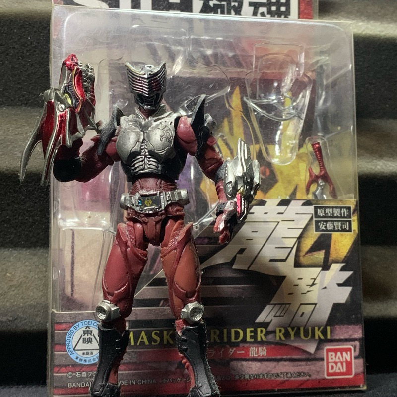 sic kt kamen rider den o, ryuki