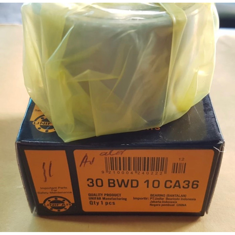 BEARING RODA DEPAN AVANZA XENIA 2004-2011 LAHER RODA DEPAN AVANZA XENIA LAMA