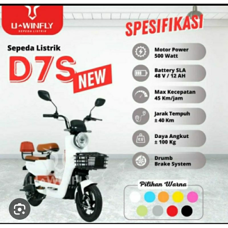 Sepeda Listrik Uwinfly U-winfly D7S New