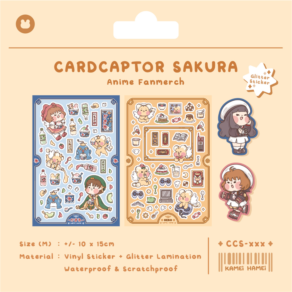 

Cardcaptor Sakura | Kamei Hamei Anime Fanmerch