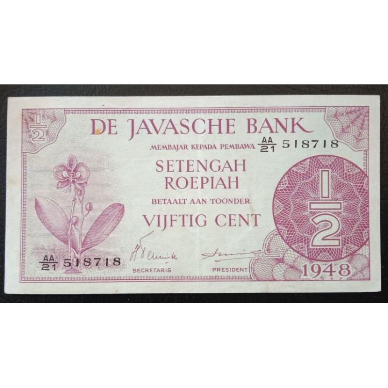 UANGKUNO 1/2 RUPIAH FEDERAL THN 1948