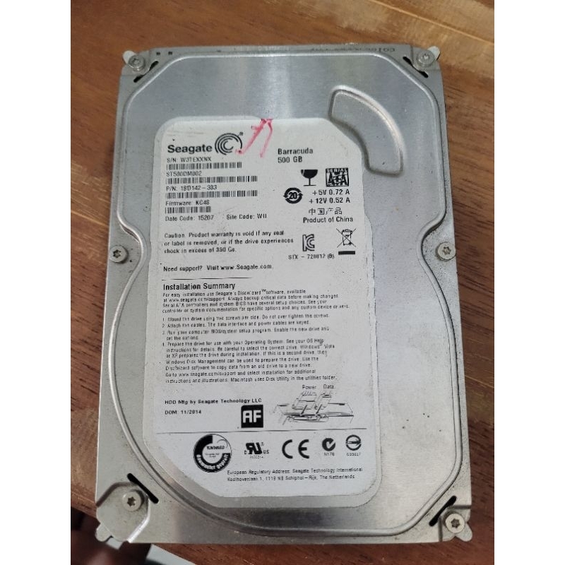 HDD SEAGATE 500GB