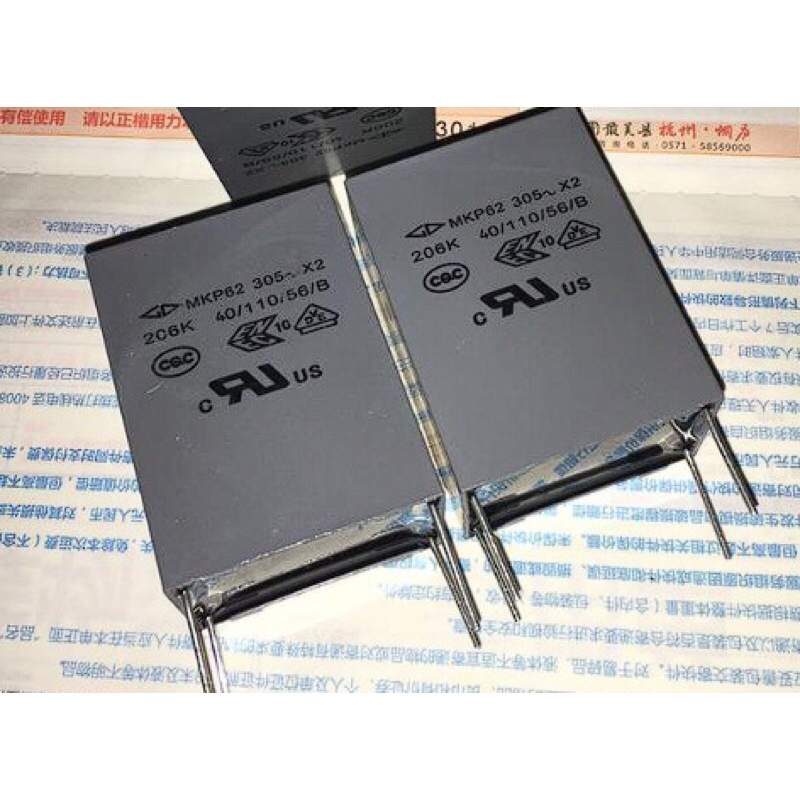 MKP62 Series X2 1pcs