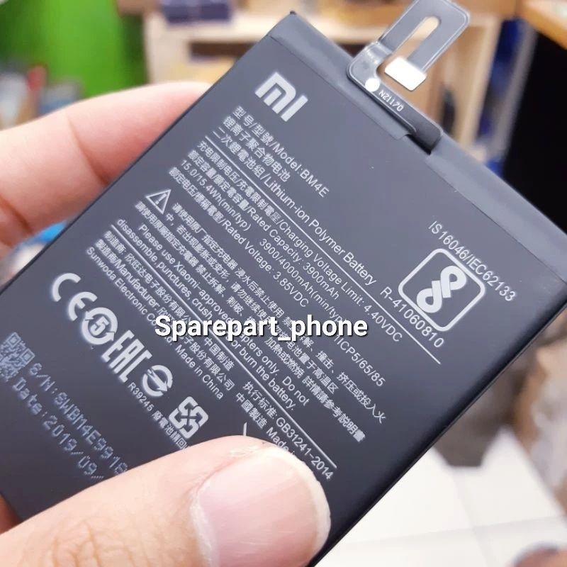 Batre baterai xiaomi Pocophone F1 / Poco F1 original