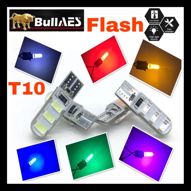 LAMPU LED T10 SILICONE BULLAES 5730 Flash kedip Lampu senja flash