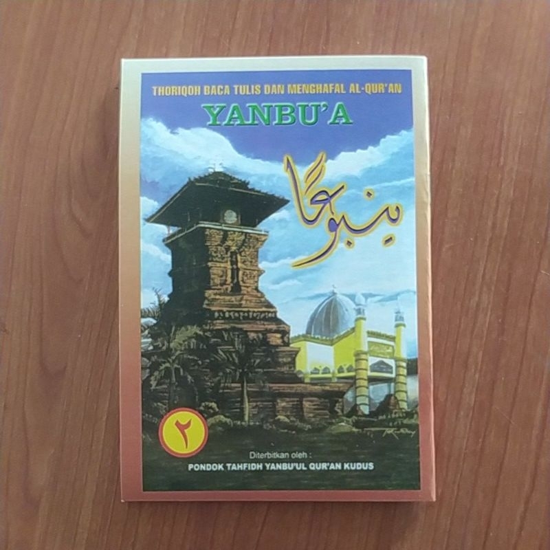 YANBUA JILID 2 - JILID 2 YANBUA