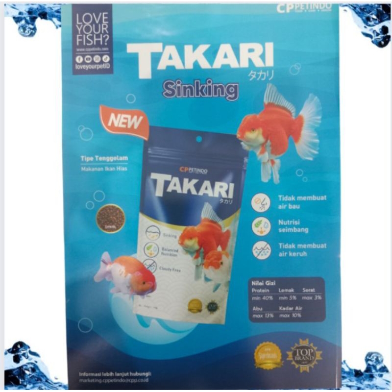 Makanan Ikan Hias CP PETINDO TAKARI SINKING 100GR