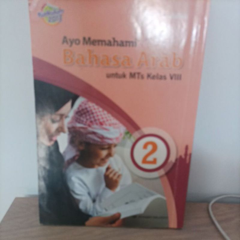 buku ayo memahami bahasa arab kelas 8 SMP MTS pt erlangga