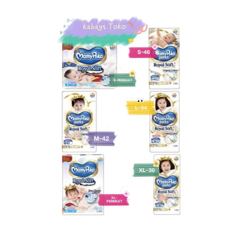 MamyPoko Royal Soft Pants Tape S 46 S 50 M 42 L 34 XL 30 XL 40 / S46 S50 M42 L34 XL30 XL40 / S-46 S-